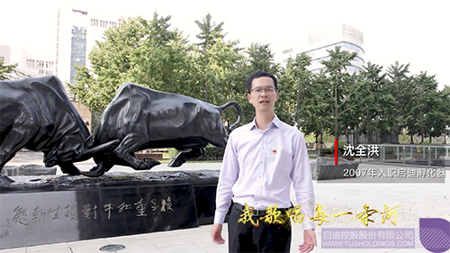 PP电子·(中国)官方网站