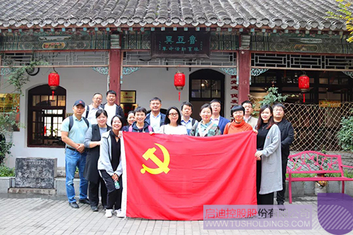 PP电子·(中国)官方网站