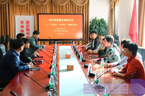 PP电子·(中国)官方网站