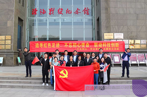 PP电子·(中国)官方网站