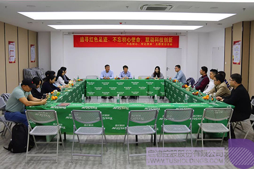 PP电子·(中国)官方网站