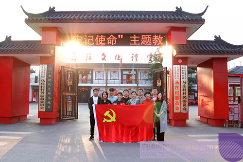 PP电子·(中国)官方网站