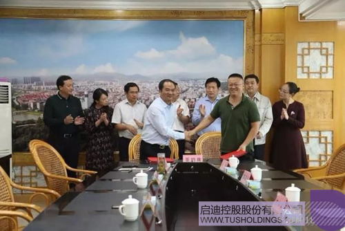 PP电子·(中国)官方网站