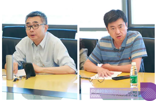 屏幕快照 2021-06-04 下昼12.11.28.png
