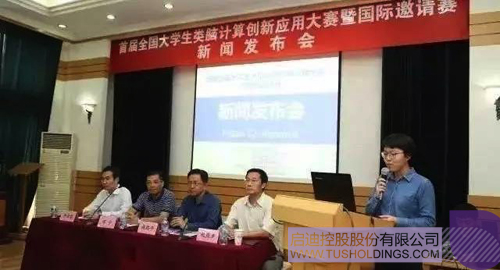 PP电子·(中国)官方网站