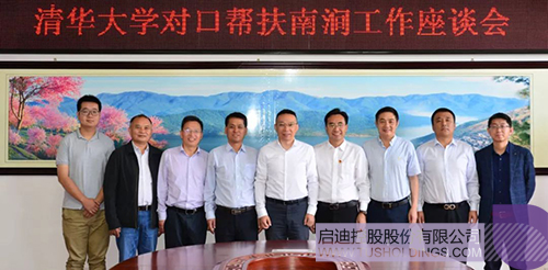 PP电子·(中国)官方网站