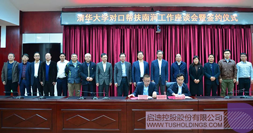 PP电子·(中国)官方网站