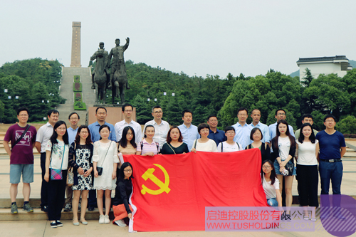 PP电子·(中国)官方网站