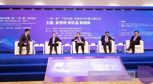 PP电子·(中国)官方网站