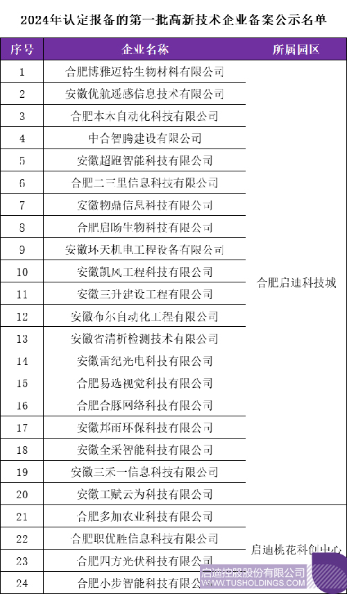 配景c.jpg