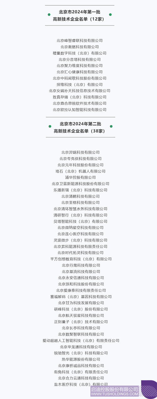 未问题-1cc.jpg