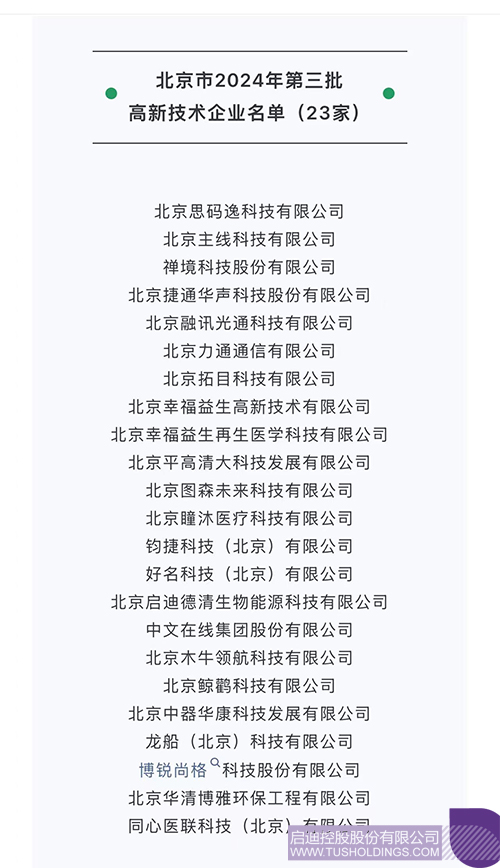 未问题-4c.jpg