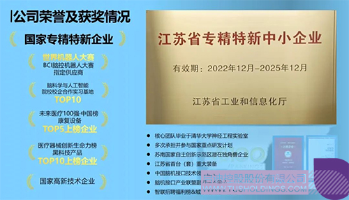 未问题-7cc.jpg