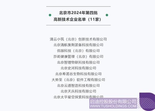 未问题-1c.jpg